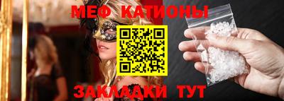 spice Кинель
