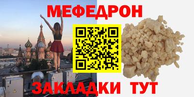 spice Кинель