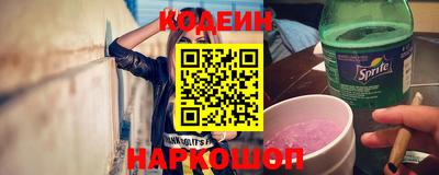 бутират Кимры