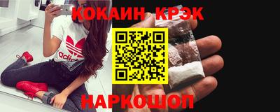 бутират Кимры
