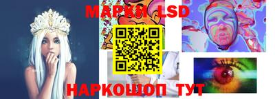 бутират Кимры