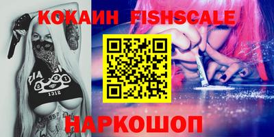 бутират Кимры