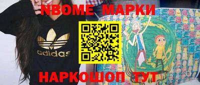 spice Кинель