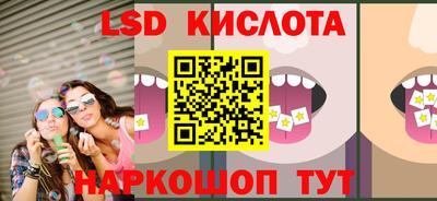 бутират Кимры