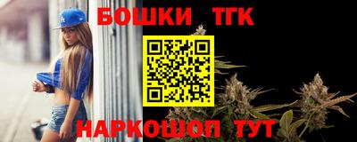 COCAINE Кингисепп