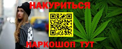COCAINE Кингисепп