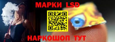 бутират Кимры