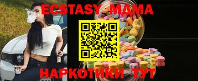 spice Кинель