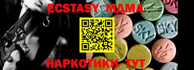 spice Кинель