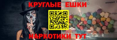 бутират Кимры