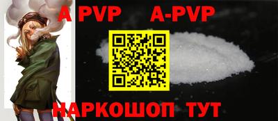 COCAINE Кингисепп