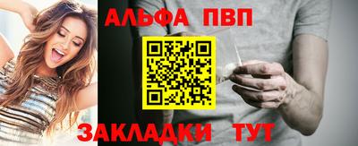 COCAINE Кингисепп