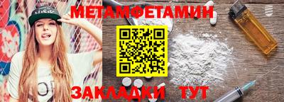 spice Кинель