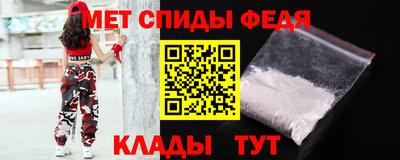 spice Кинель