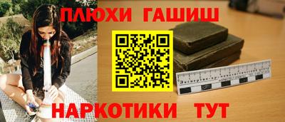 бутират Кимры