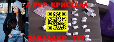 COCAINE Кингисепп