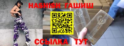 COCAINE Кингисепп