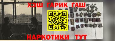 COCAINE Кингисепп
