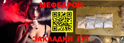 COCAINE Кингисепп