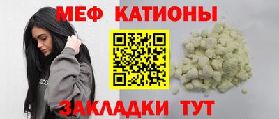 бутират Кимры