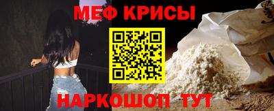 spice Кинель