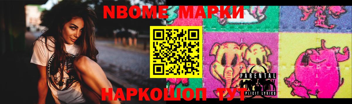  Cocaine Кувандык